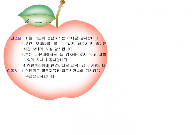 22b89692eccf59cf8900632b2e8abe57_1513001336_7737.jpg