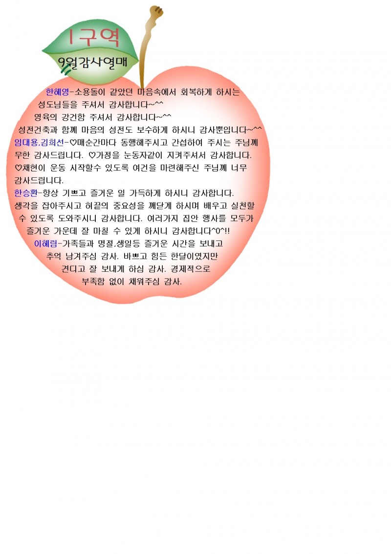 59d962887a76d8eb3fa0c3acbebbde0e_1587359620_05.jpg