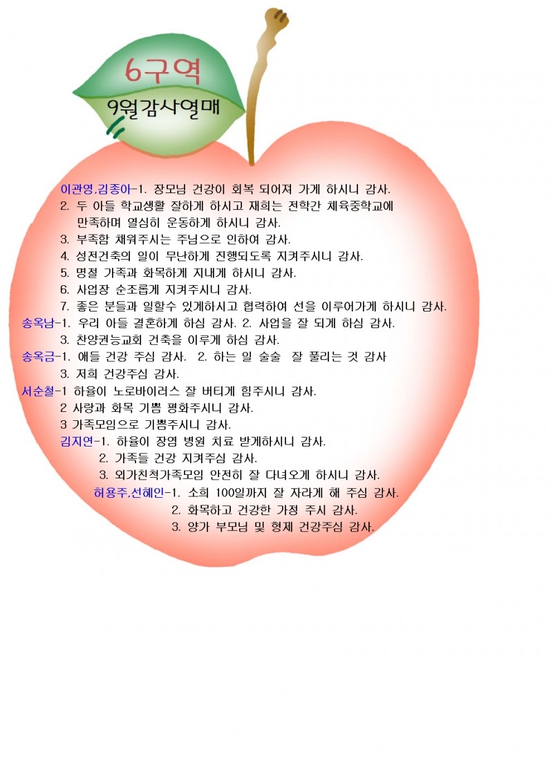 59d962887a76d8eb3fa0c3acbebbde0e_1587359776_09.jpg