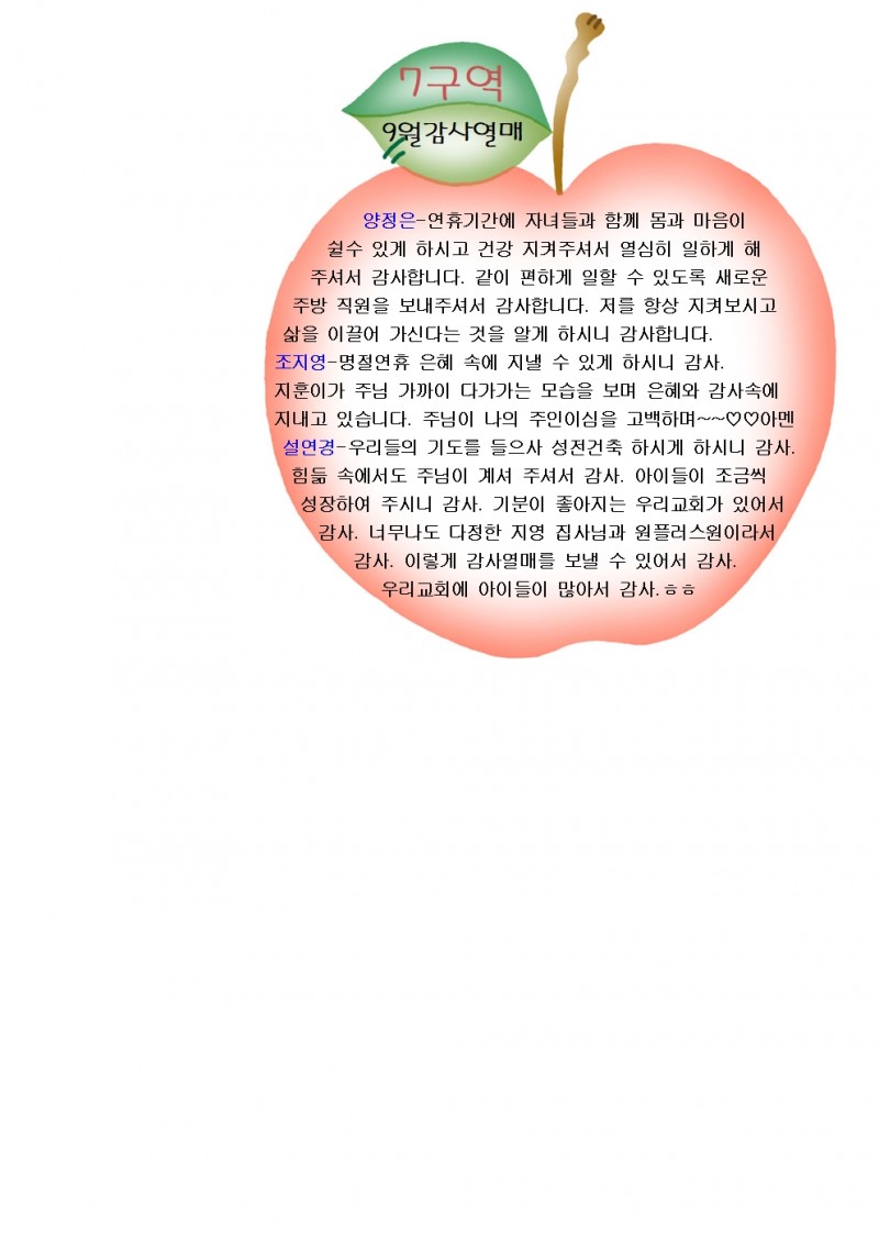 59d962887a76d8eb3fa0c3acbebbde0e_1587359797_3.jpg