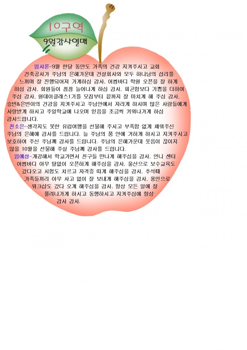 59d962887a76d8eb3fa0c3acbebbde0e_1587359848_48.jpg