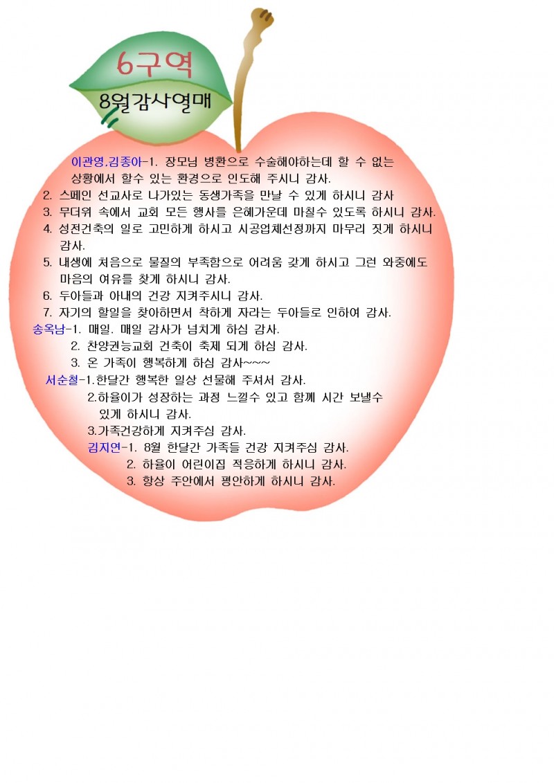 b75327fad19f52402a5cd7190ec7e8cb_1587359310_71.jpg